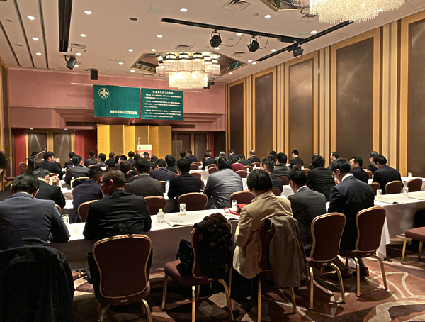 経営指針作成部会発表会