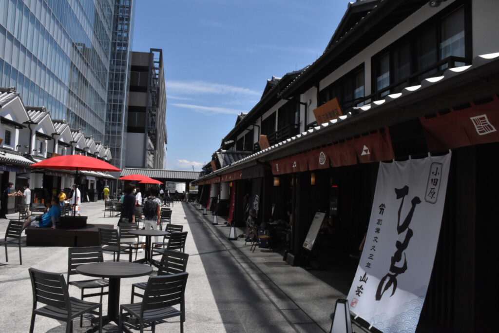 ミナカ小田原