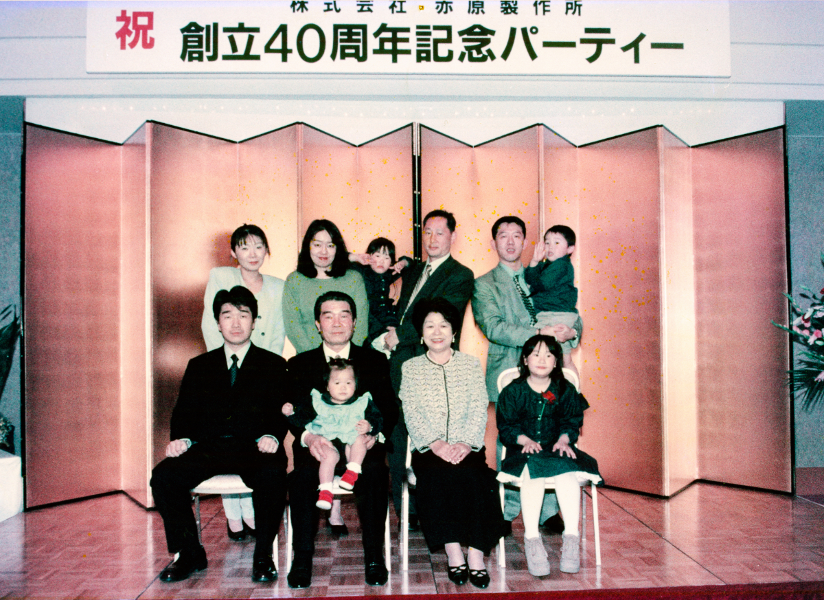 株式会社赤原製作所　代表取締役　赤原 宗一郎氏
